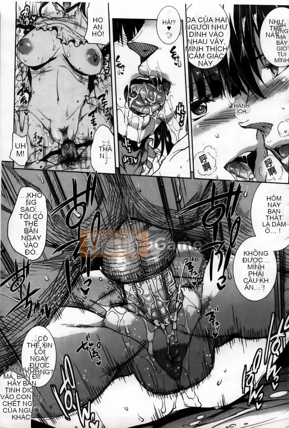 [Bầu Sawaru] Binyuu INFINITY