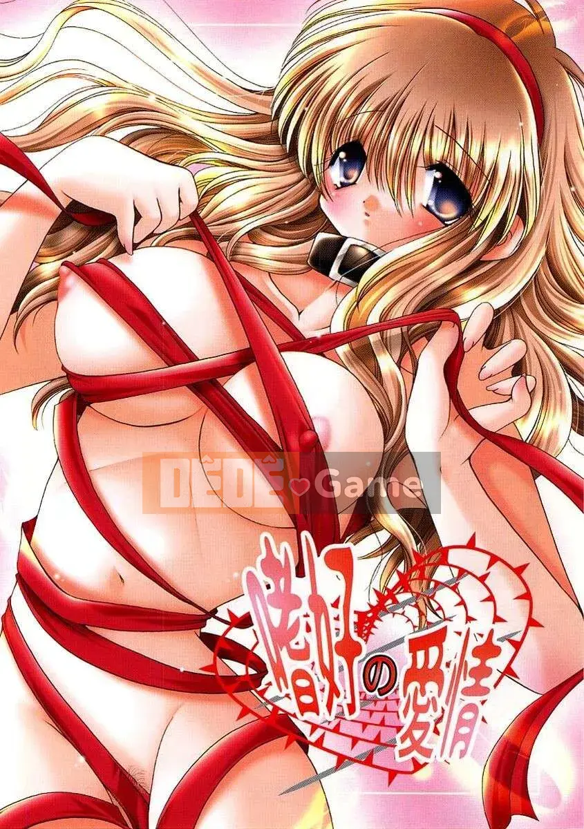 [Ryuuki Yuumi] Roi bông