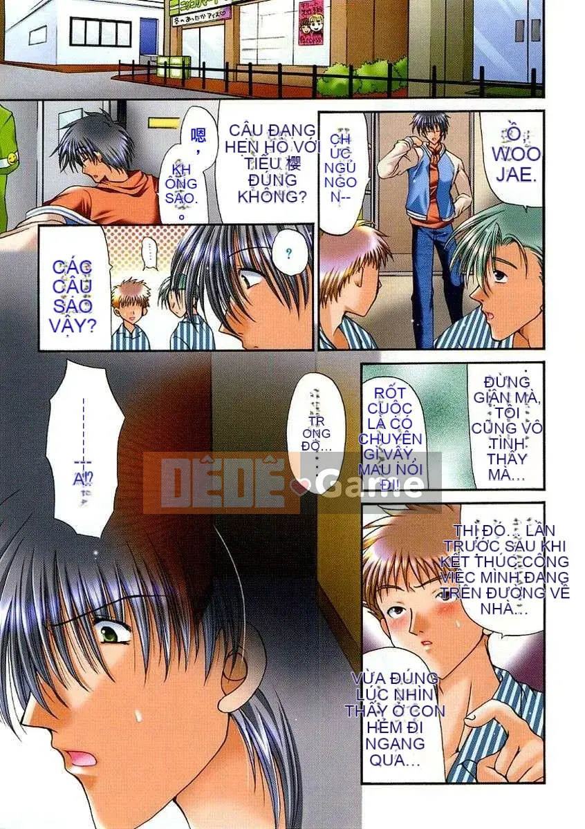 [Ryuuki Yuumi] Roi bông