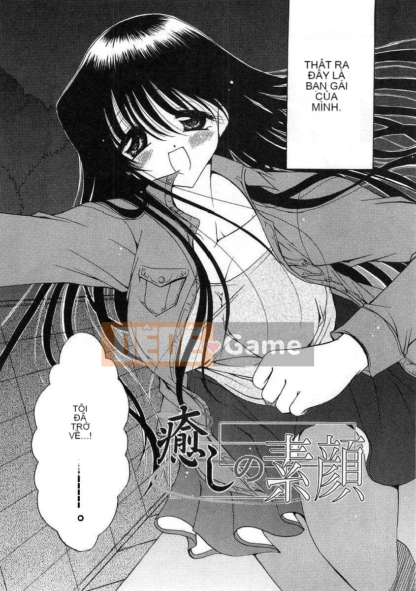 [Ryuuki Yuumi] Roi bông