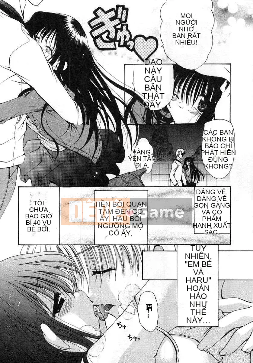 [Ryuuki Yuumi] Roi bông