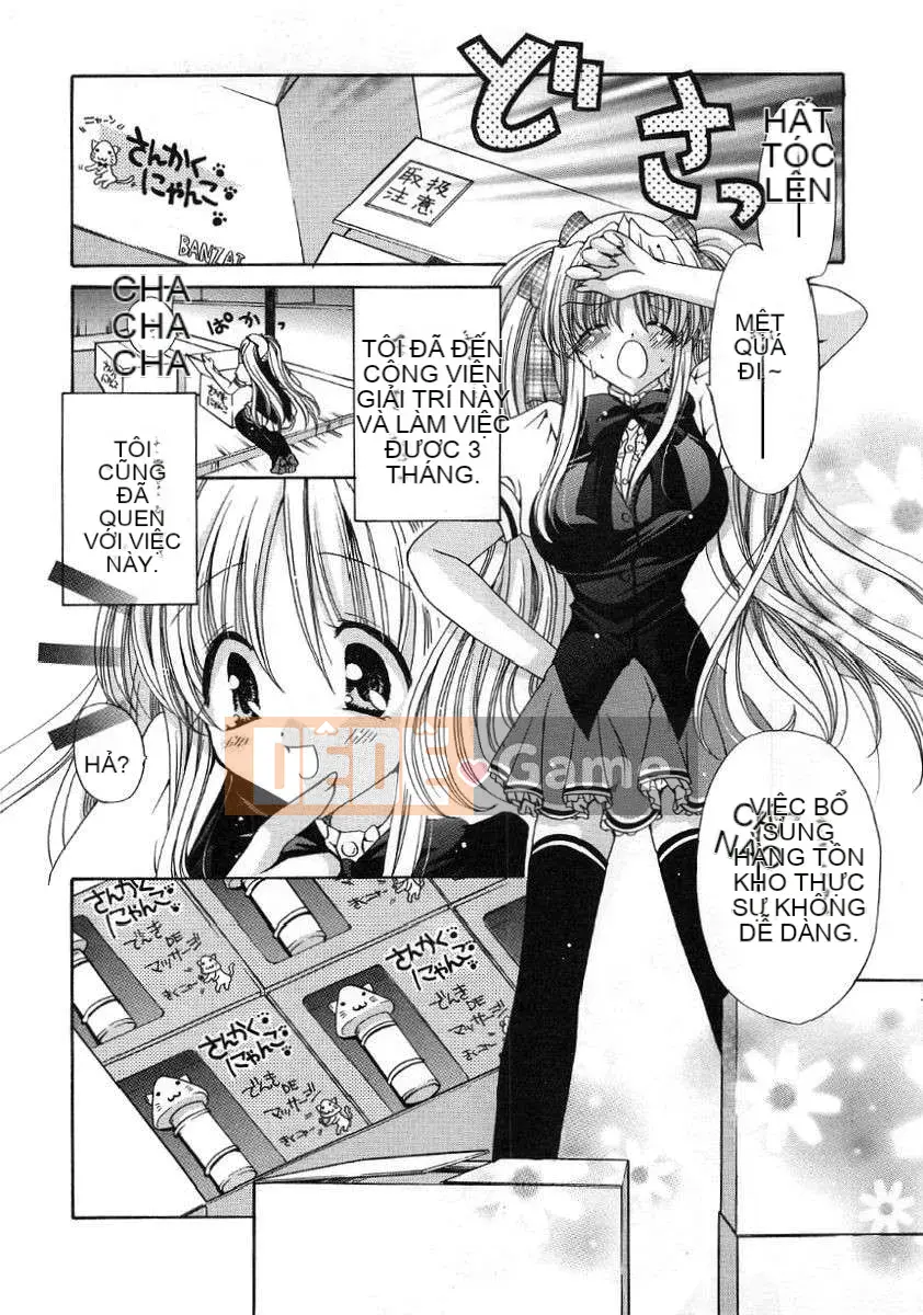 [Ryuuki Yuumi] Roi bông