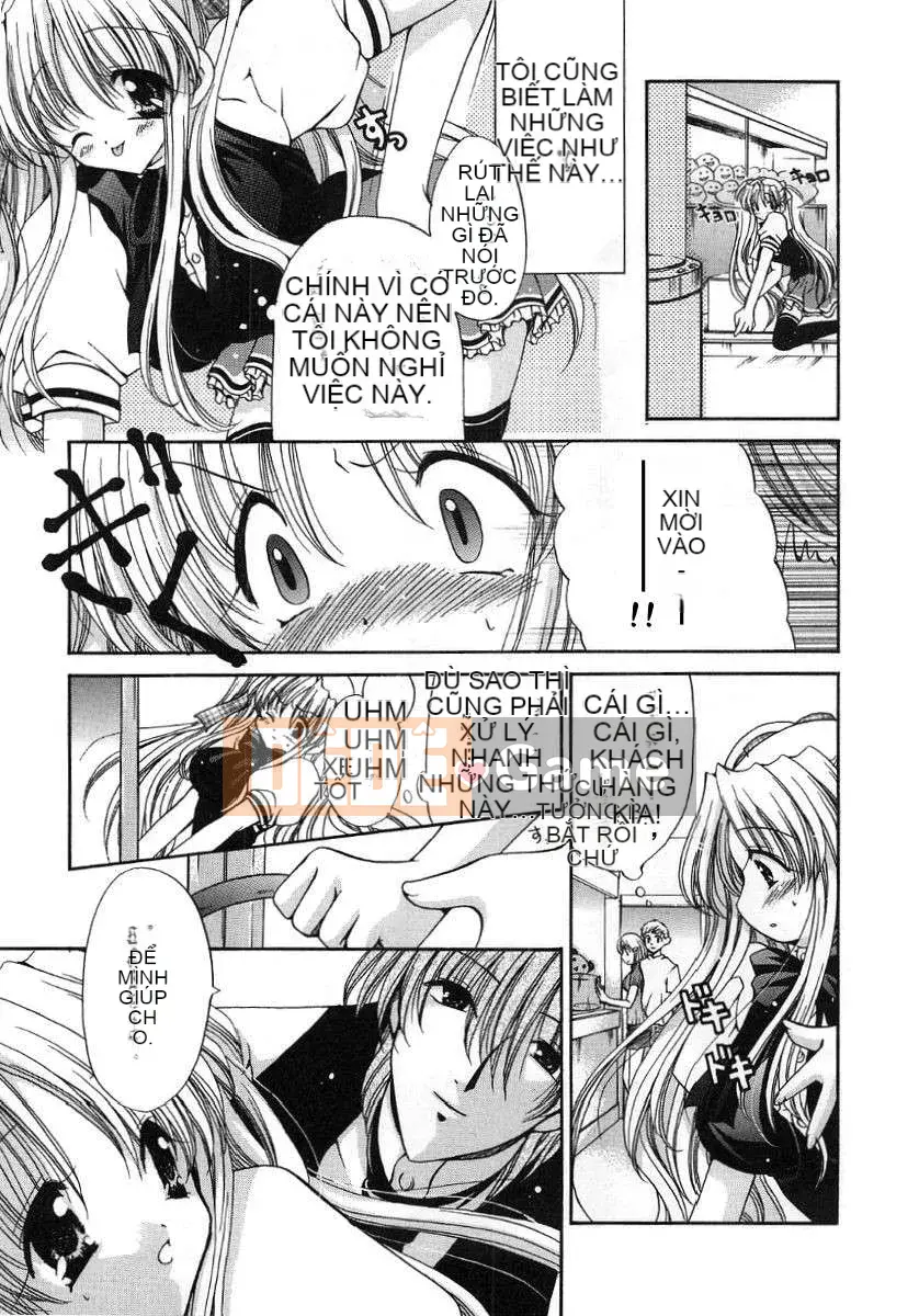 [Ryuuki Yuumi] Roi bông