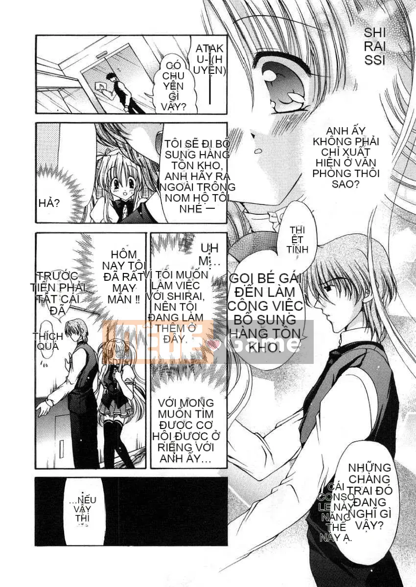 [Ryuuki Yuumi] Roi bông