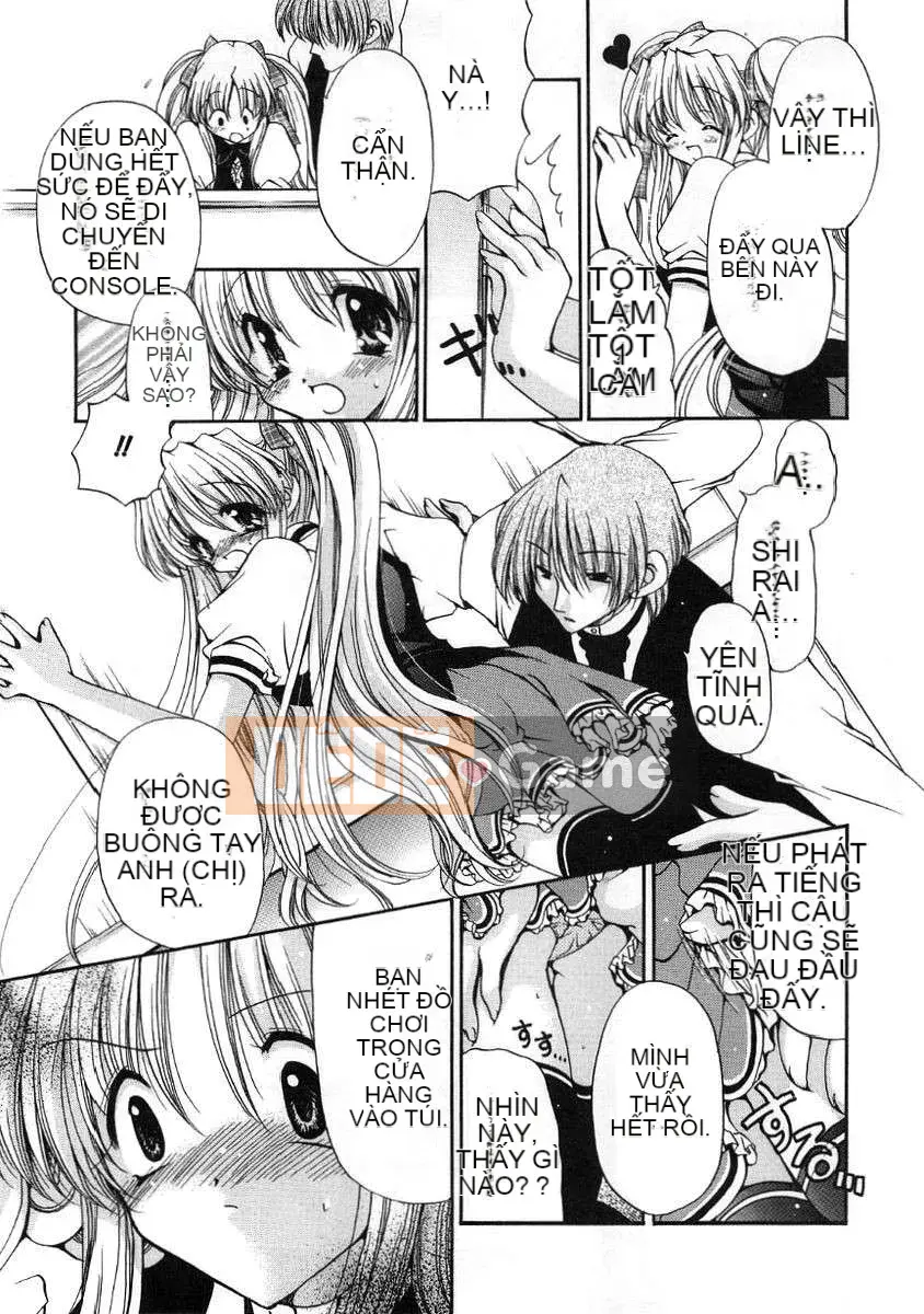 [Ryuuki Yuumi] Roi bông