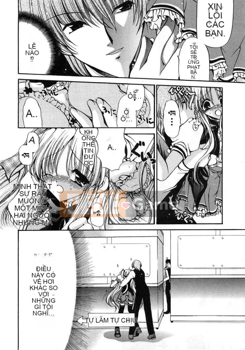 [Ryuuki Yuumi] Roi bông