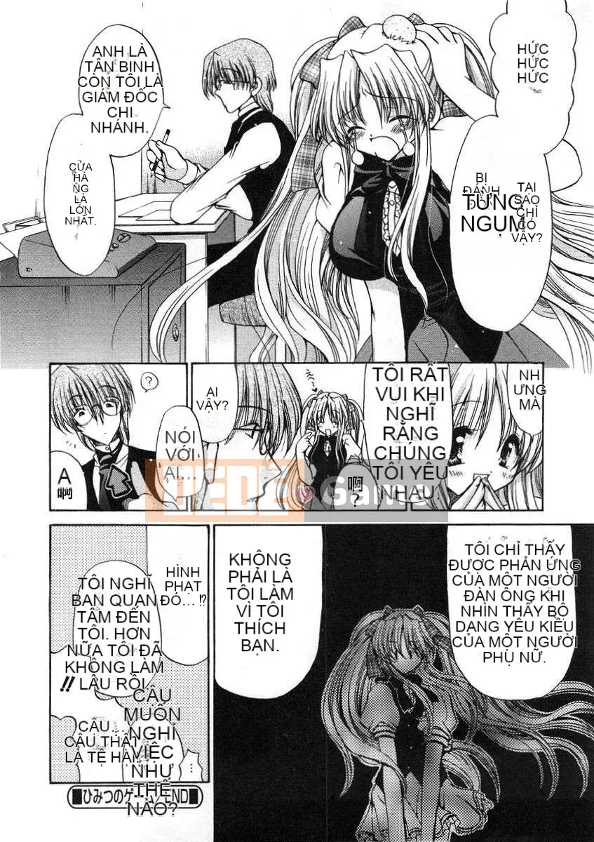 [Ryuuki Yuumi] Roi bông