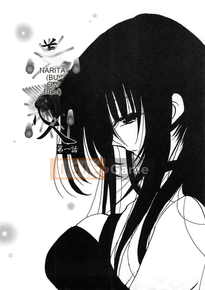 [Ryuuki Yuumi] Roi bông