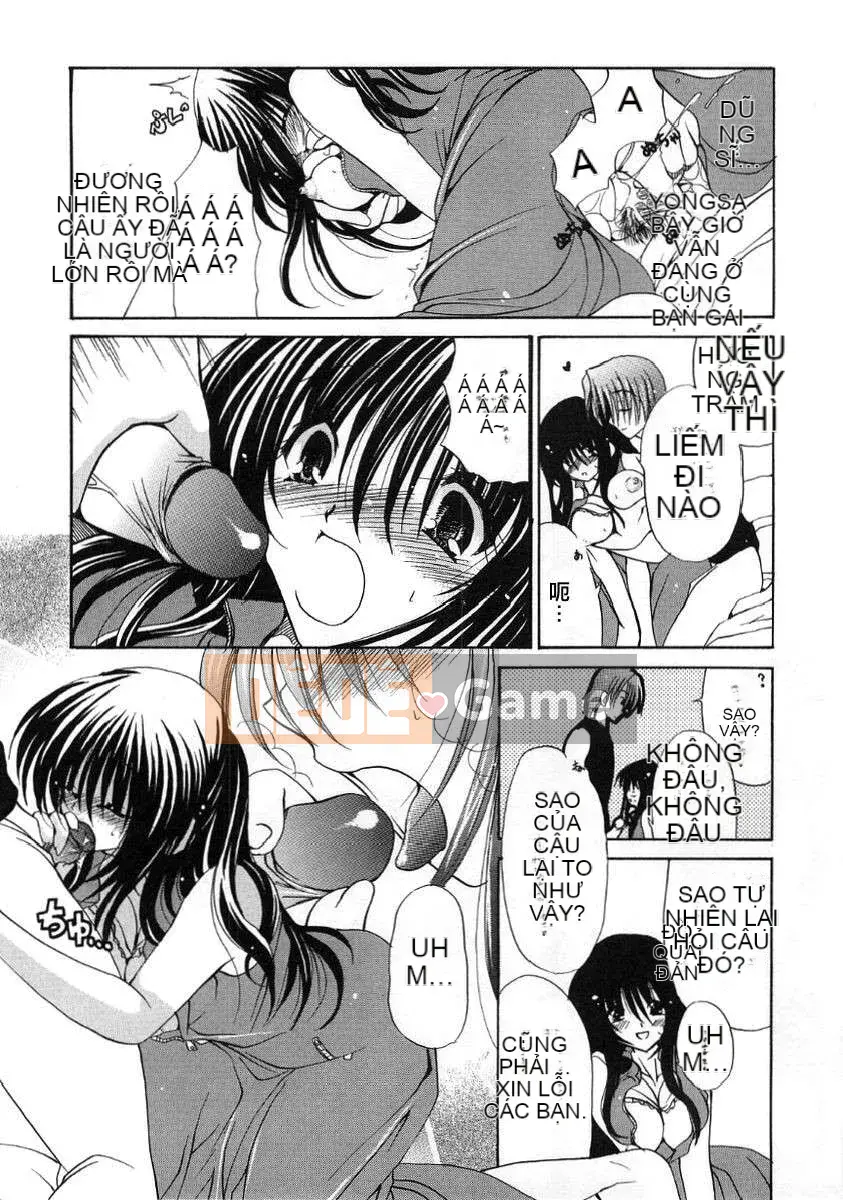 [Ryuuki Yuumi] Roi bông