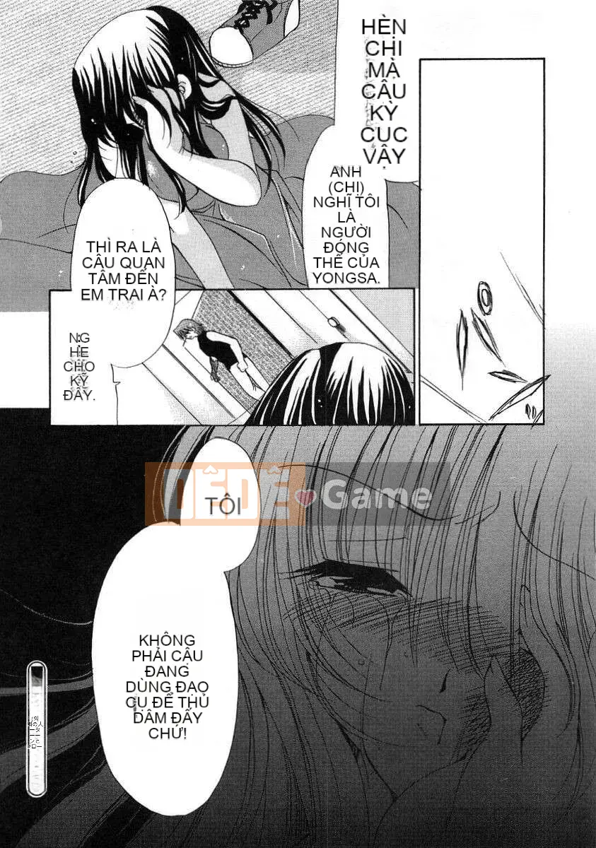 [Ryuuki Yuumi] Roi bông