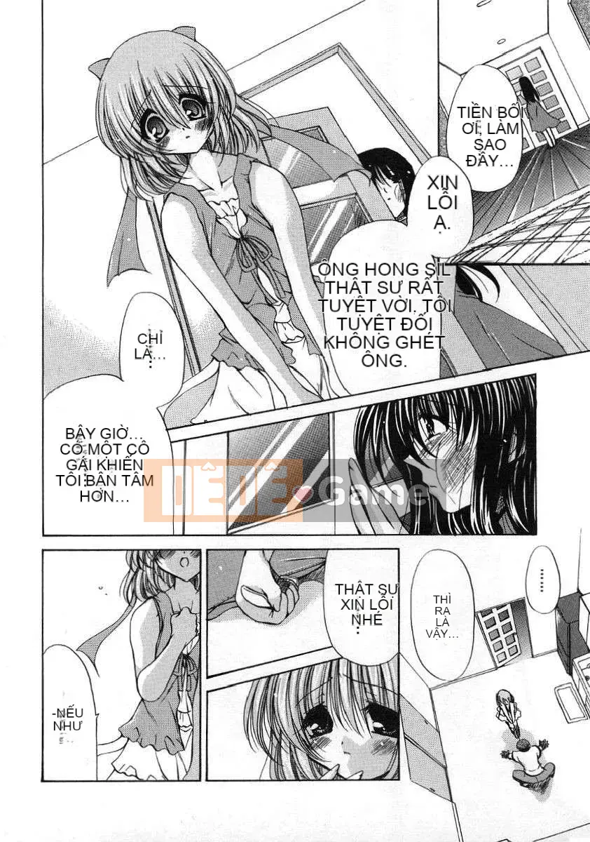 [Ryuuki Yuumi] Roi bông