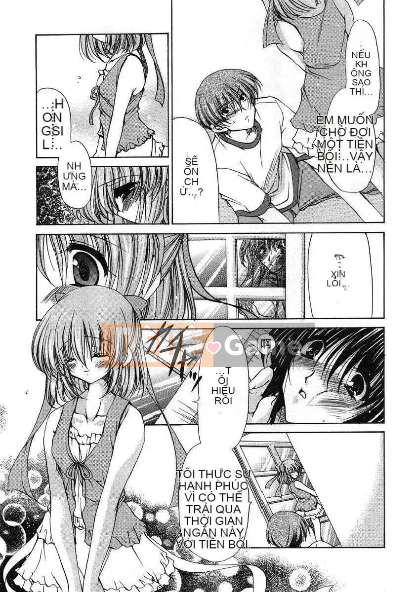 [Ryuuki Yuumi] Roi bông