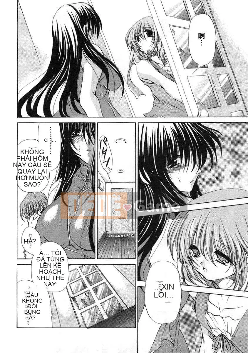 [Ryuuki Yuumi] Roi bông