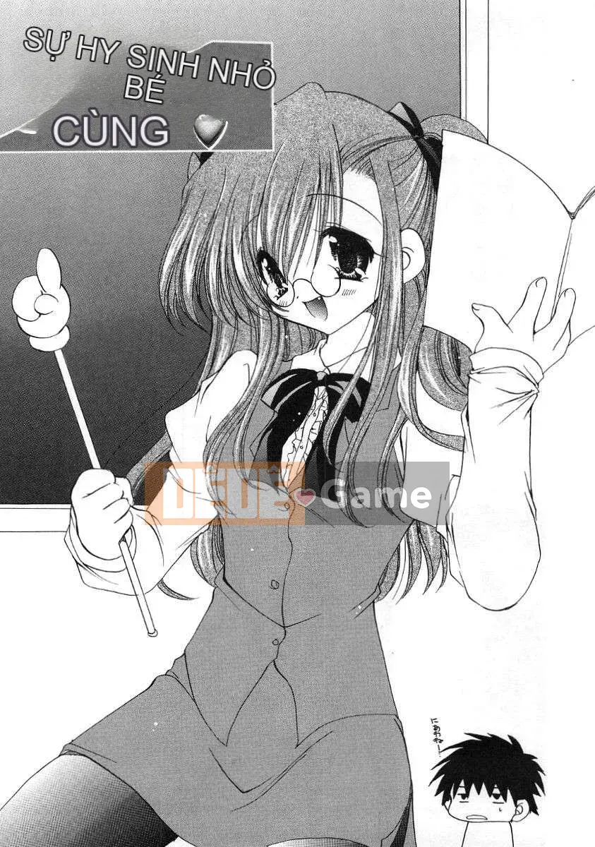 [Ryuuki Yuumi] Roi bông