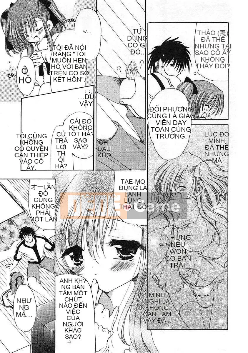 [Ryuuki Yuumi] Roi bông