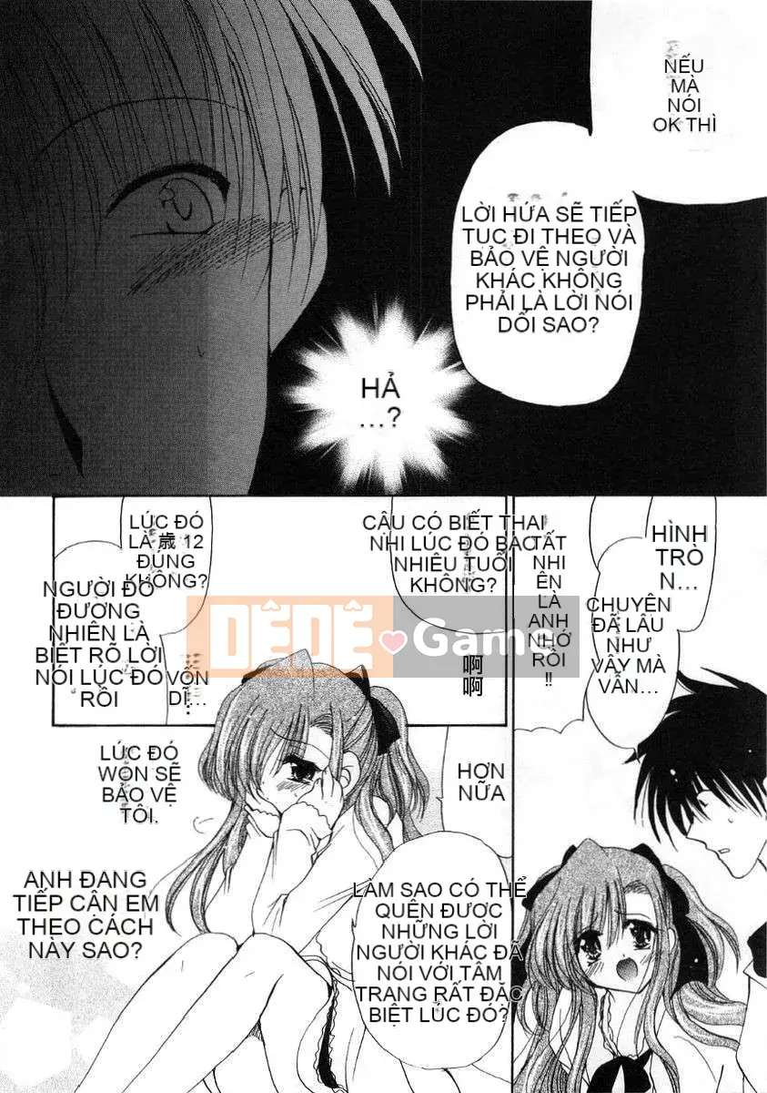 [Ryuuki Yuumi] Roi bông