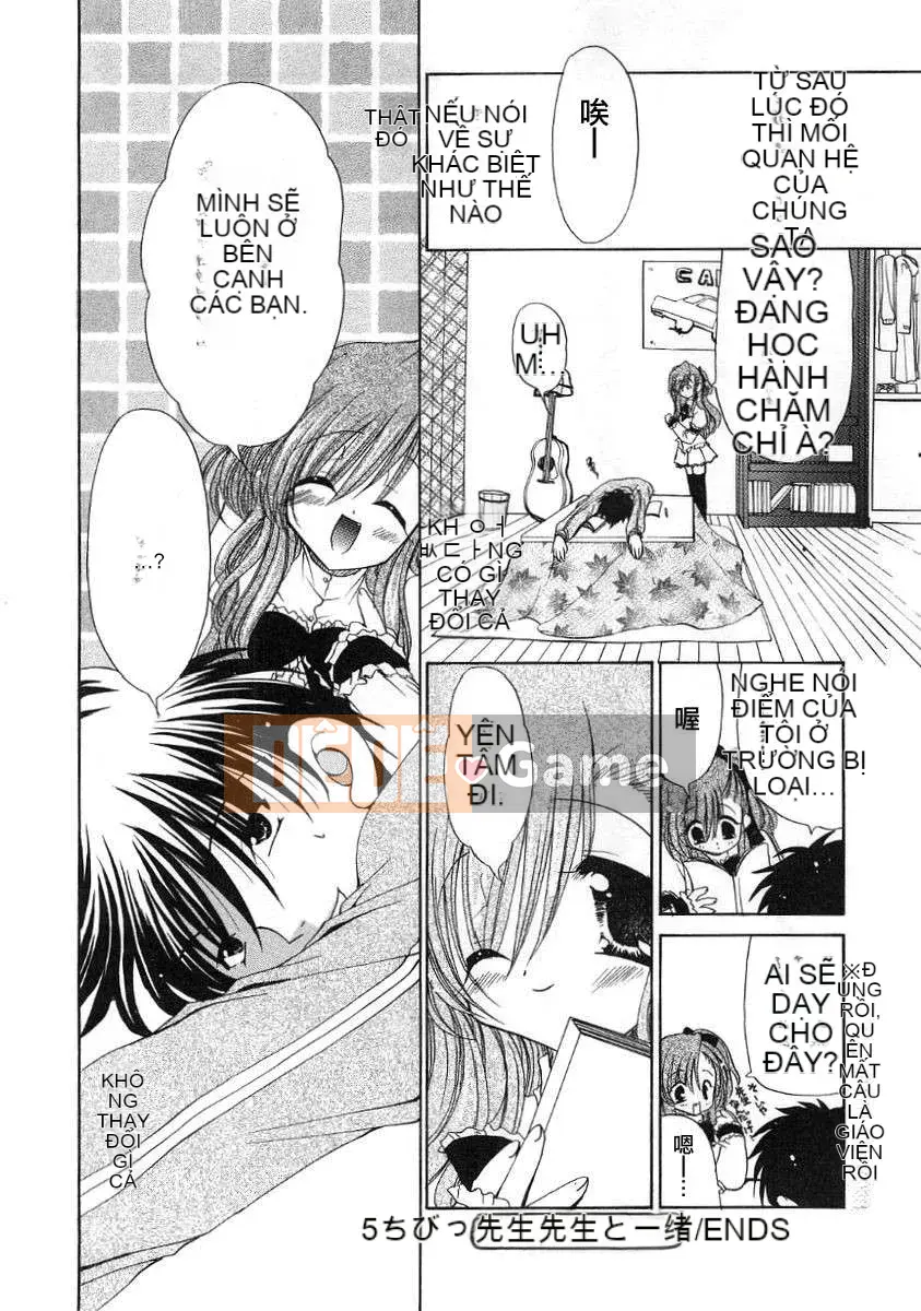 [Ryuuki Yuumi] Roi bông