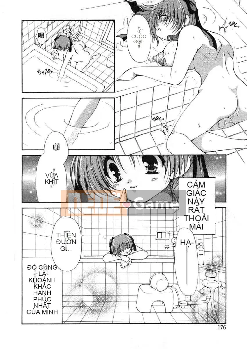 [Ryuuki Yuumi] Roi bông