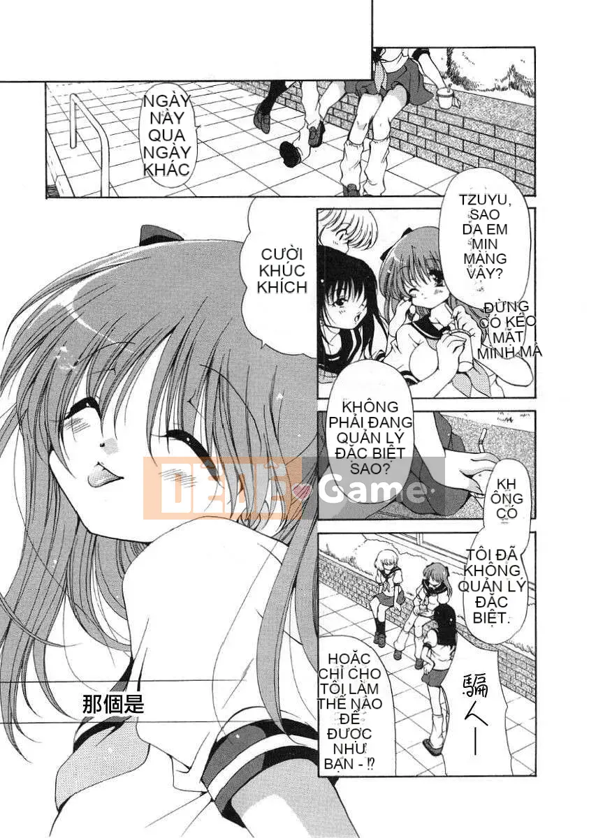 [Ryuuki Yuumi] Roi bông