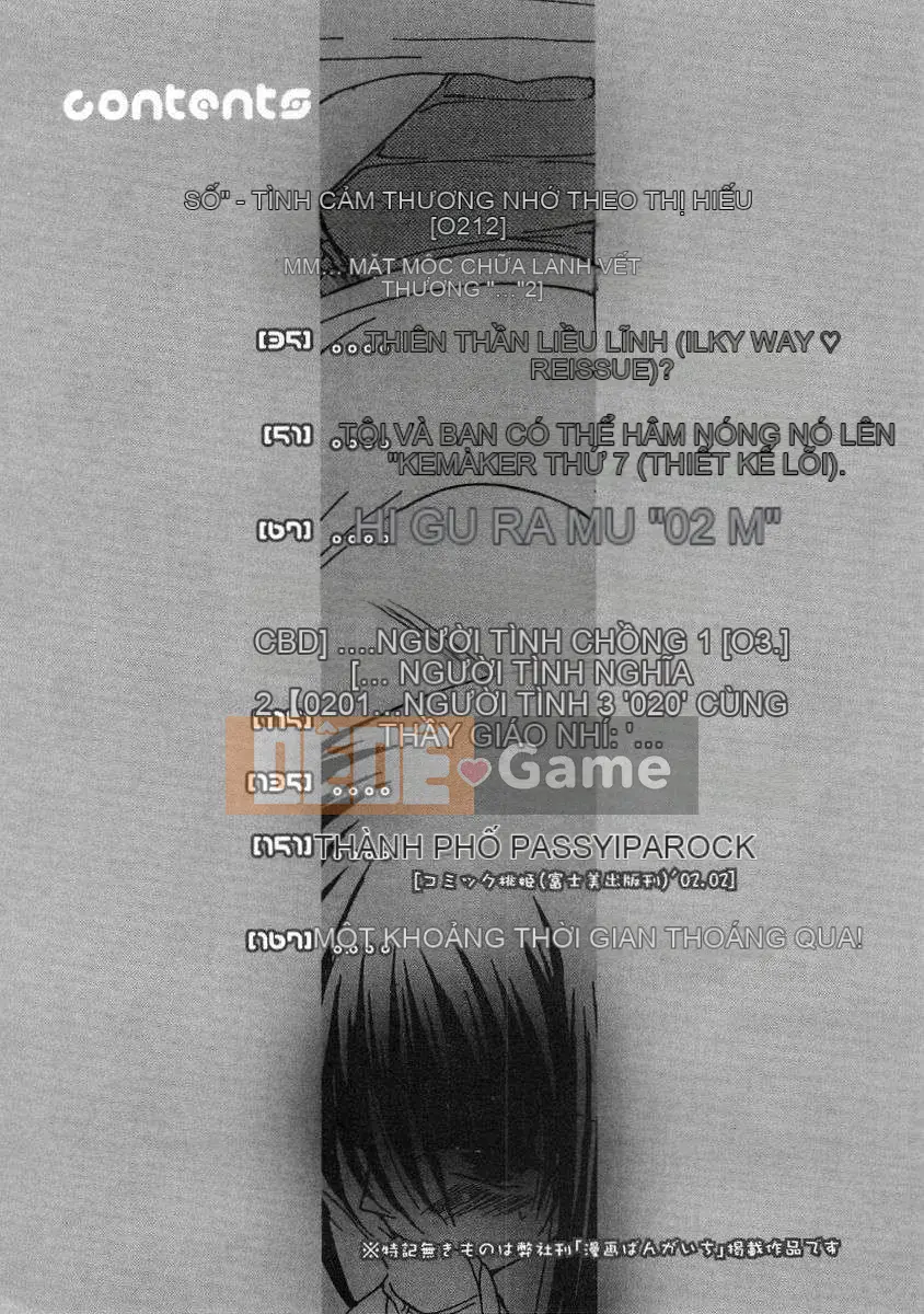 [Ryuuki Yuumi] Roi bông