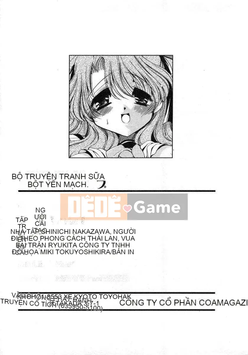 [Ryuuki Yuumi] Roi bông