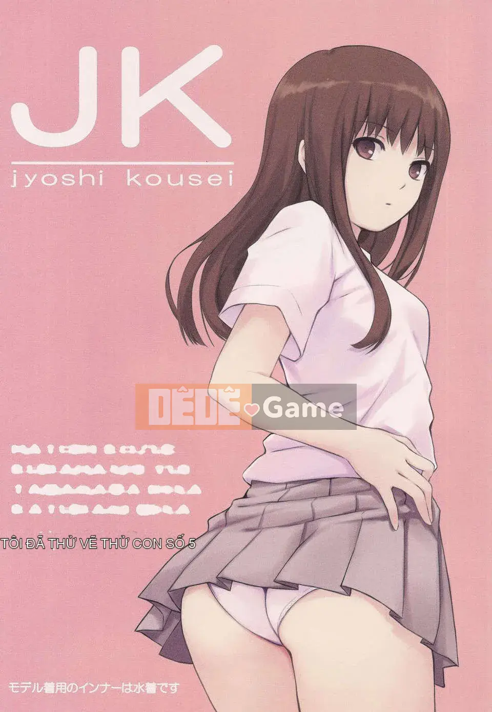 [Núi Hoàng gia (Cà phê Kizoku)]