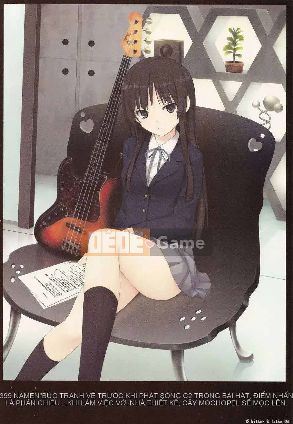 [Núi Hoàng gia (Cà phê Kizoku)]