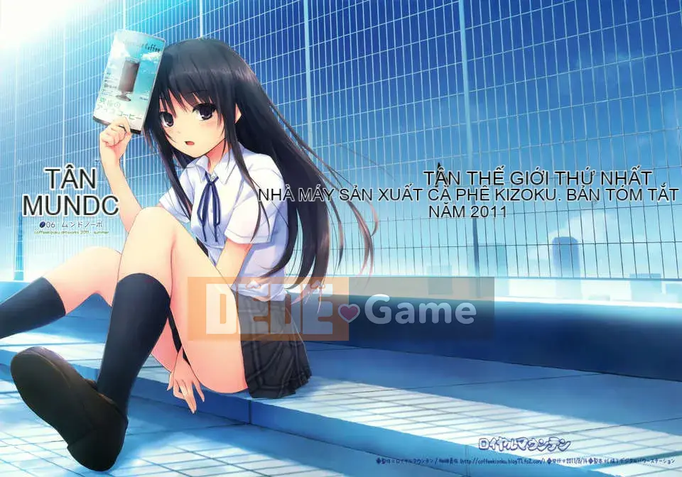 [Núi Hoàng gia (Cà phê Kizoku)]