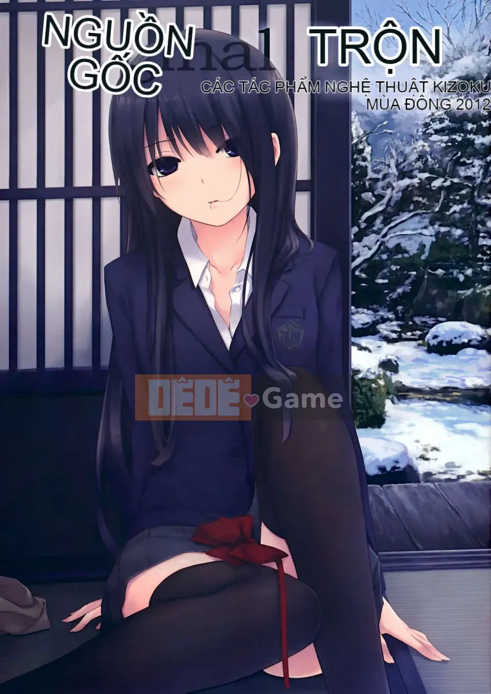 [Núi Hoàng gia (Cà phê Kizoku)]