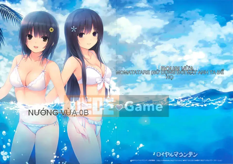 [Núi Hoàng gia (Cà phê Kizoku)]