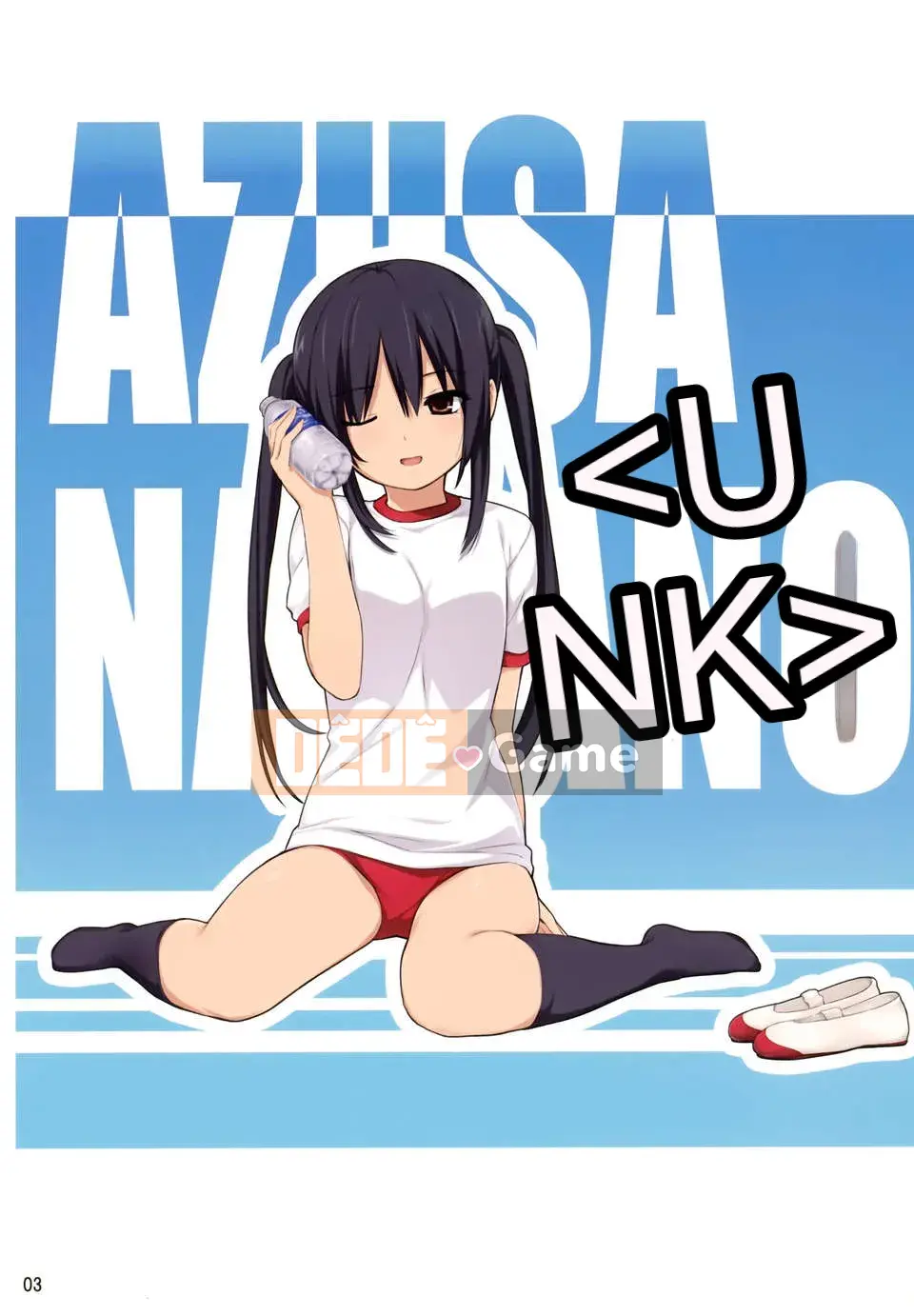 [Núi Hoàng gia (Cà phê Kizoku)]