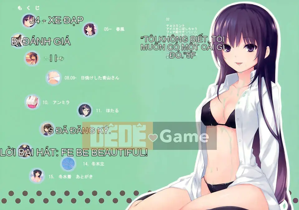 [Núi Hoàng gia (Cà phê Kizoku)]