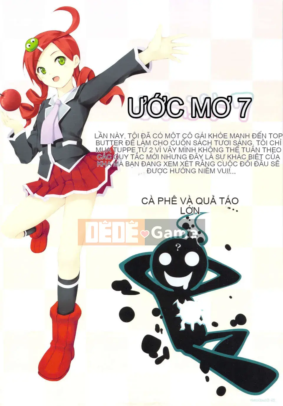 [Núi Hoàng gia (Cà phê Kizoku)]