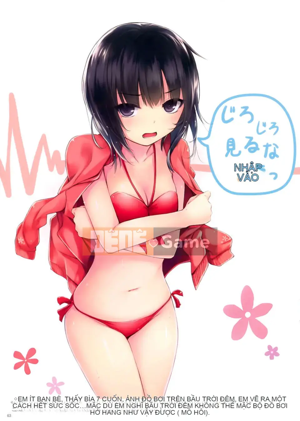 [Núi Hoàng gia (Cà phê Kizoku)]