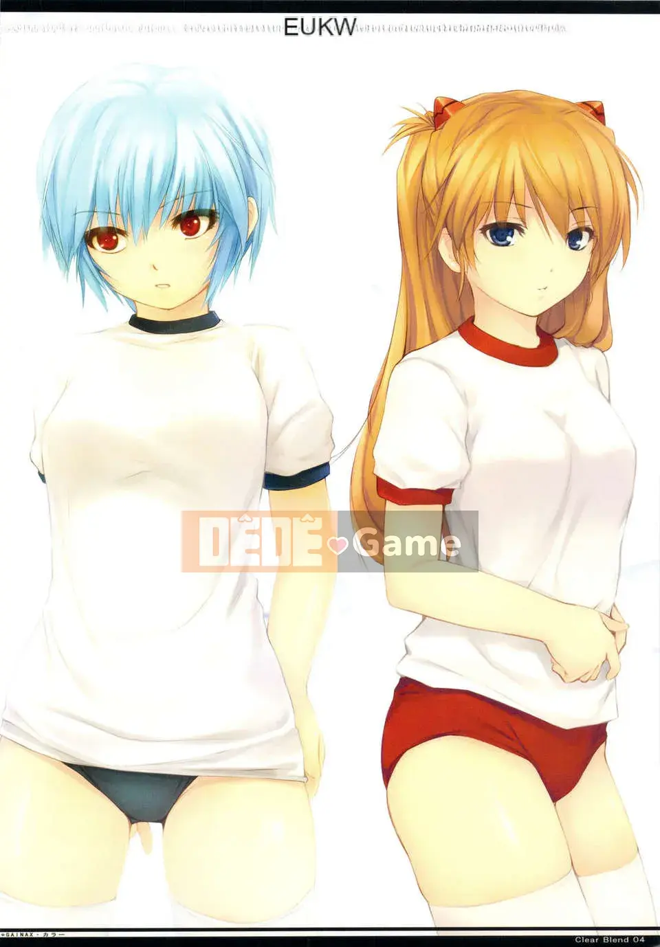 [Núi Hoàng gia (Cà phê Kizoku)]