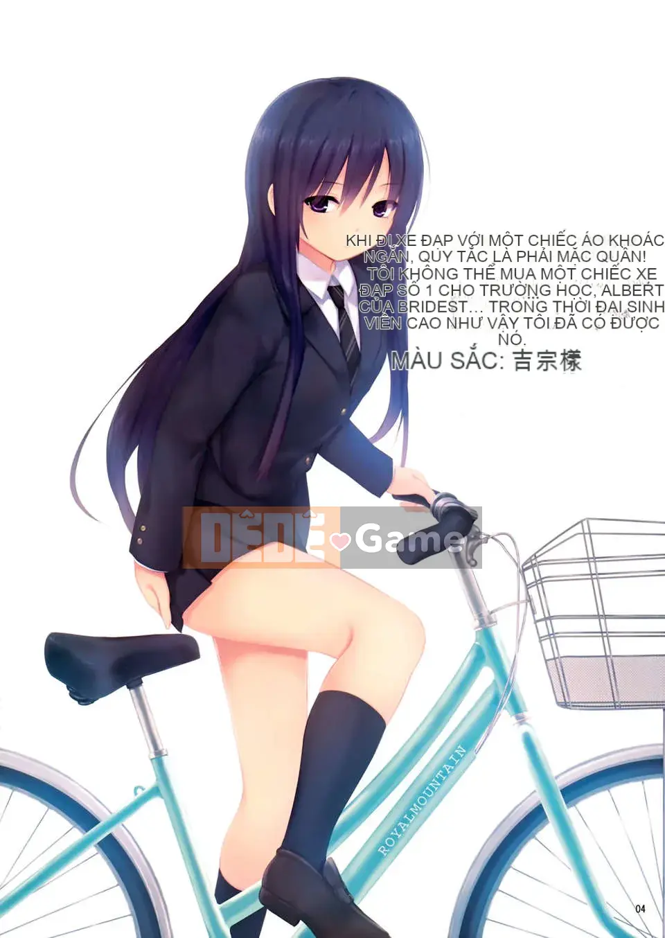 [Núi Hoàng gia (Cà phê Kizoku)]