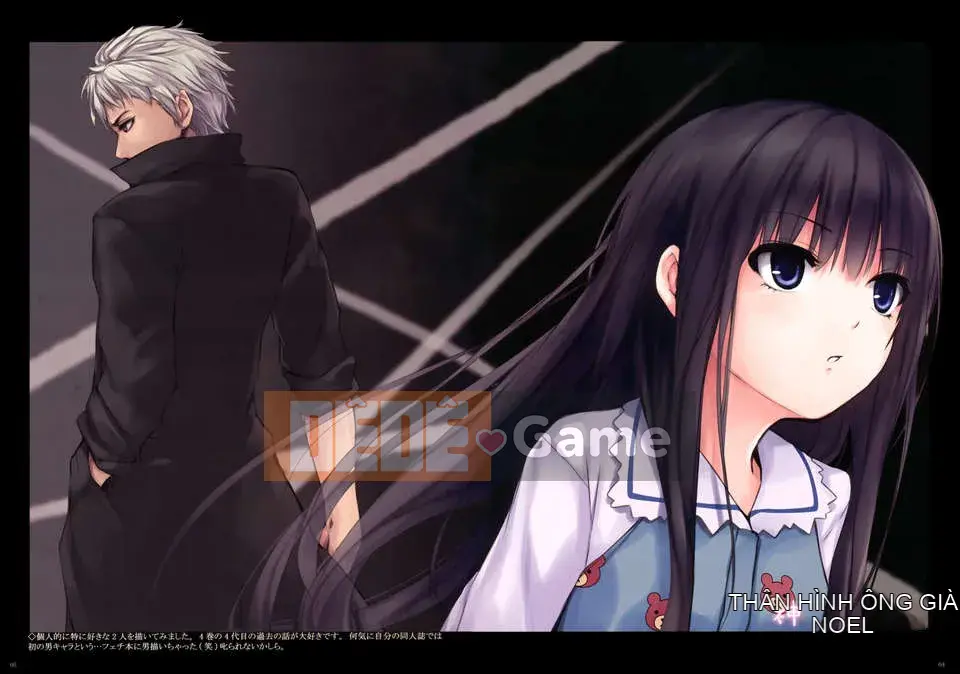 [Núi Hoàng gia (Cà phê Kizoku)]