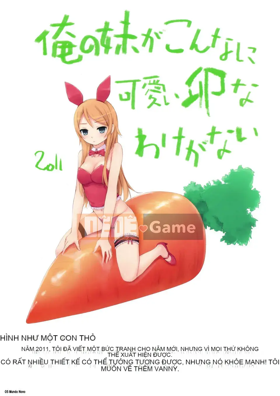 [Núi Hoàng gia (Cà phê Kizoku)]