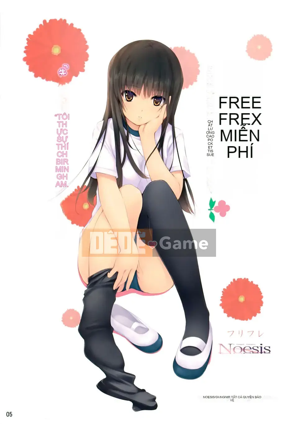 [Núi Hoàng gia (Cà phê Kizoku)]