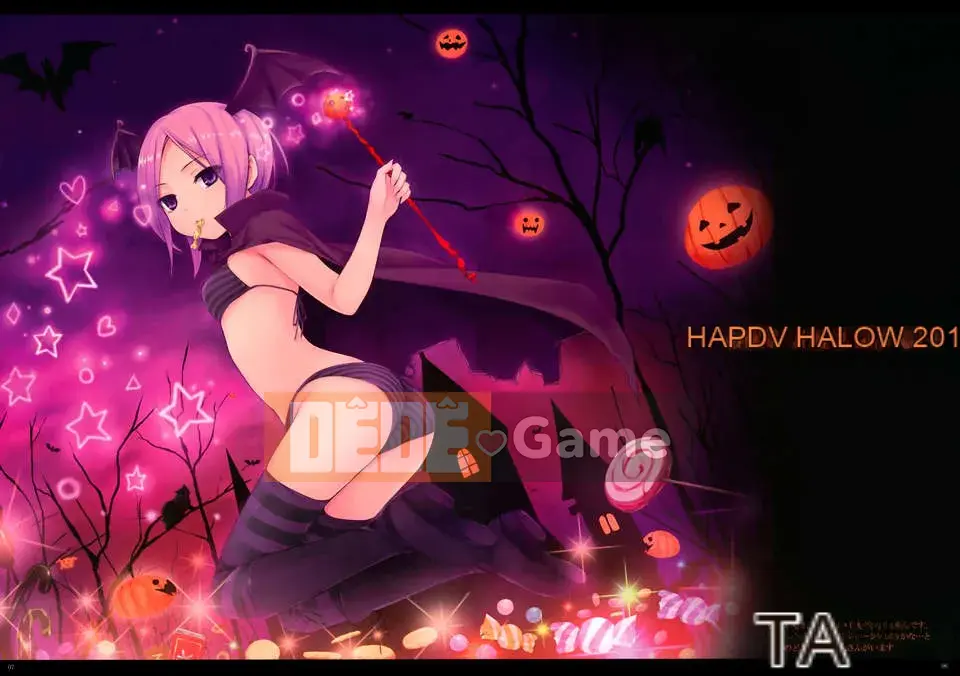 [Núi Hoàng gia (Cà phê Kizoku)]