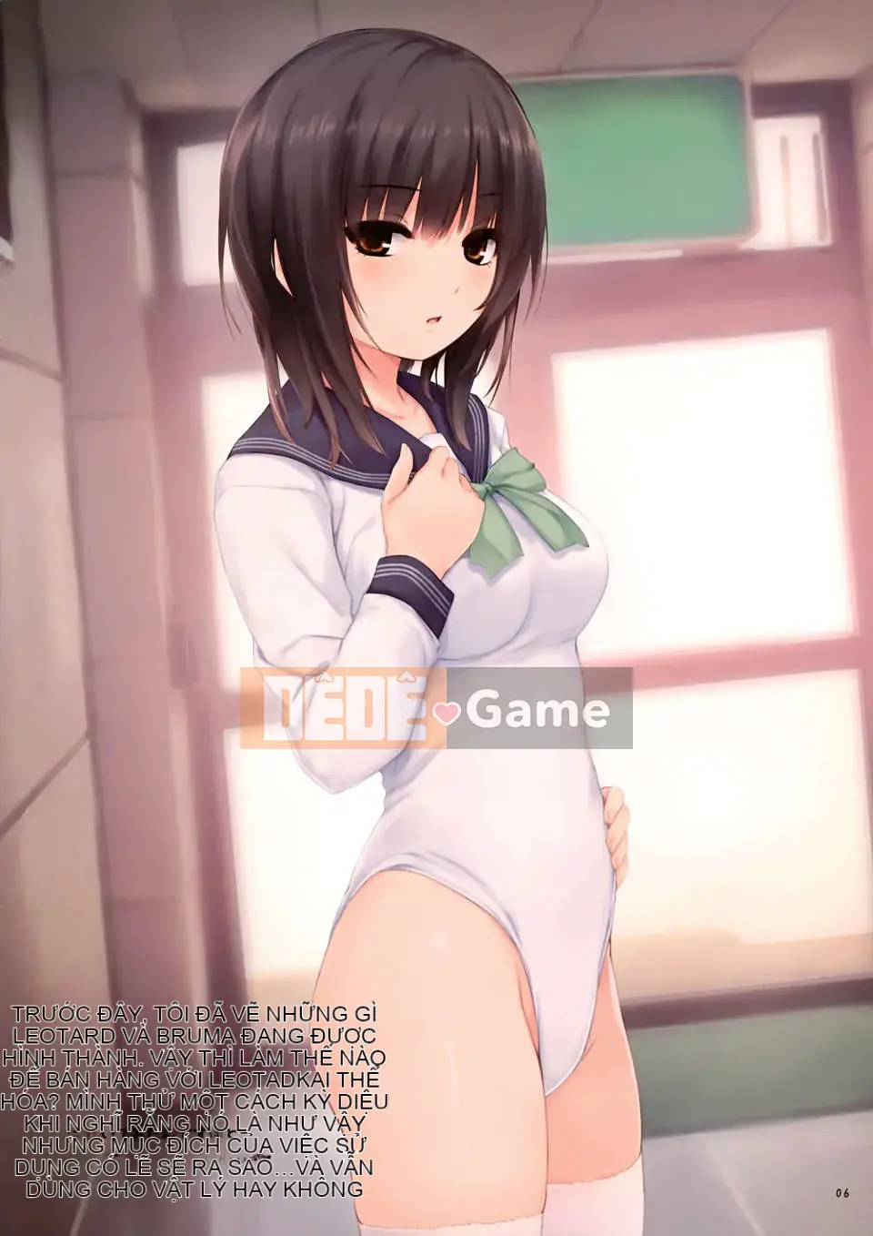 [Núi Hoàng gia (Cà phê Kizoku)]