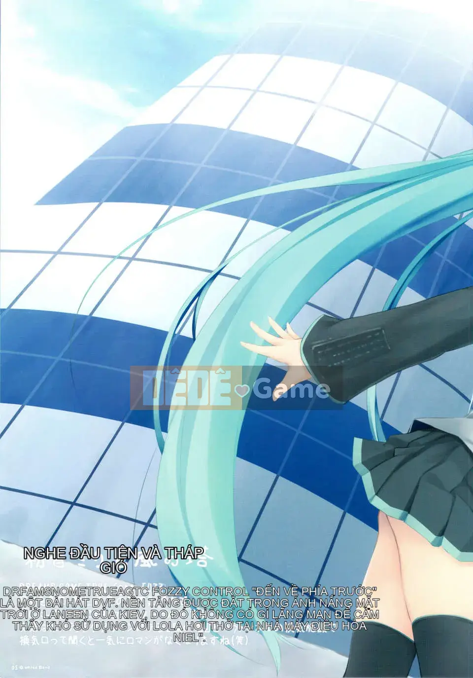 [Núi Hoàng gia (Cà phê Kizoku)]