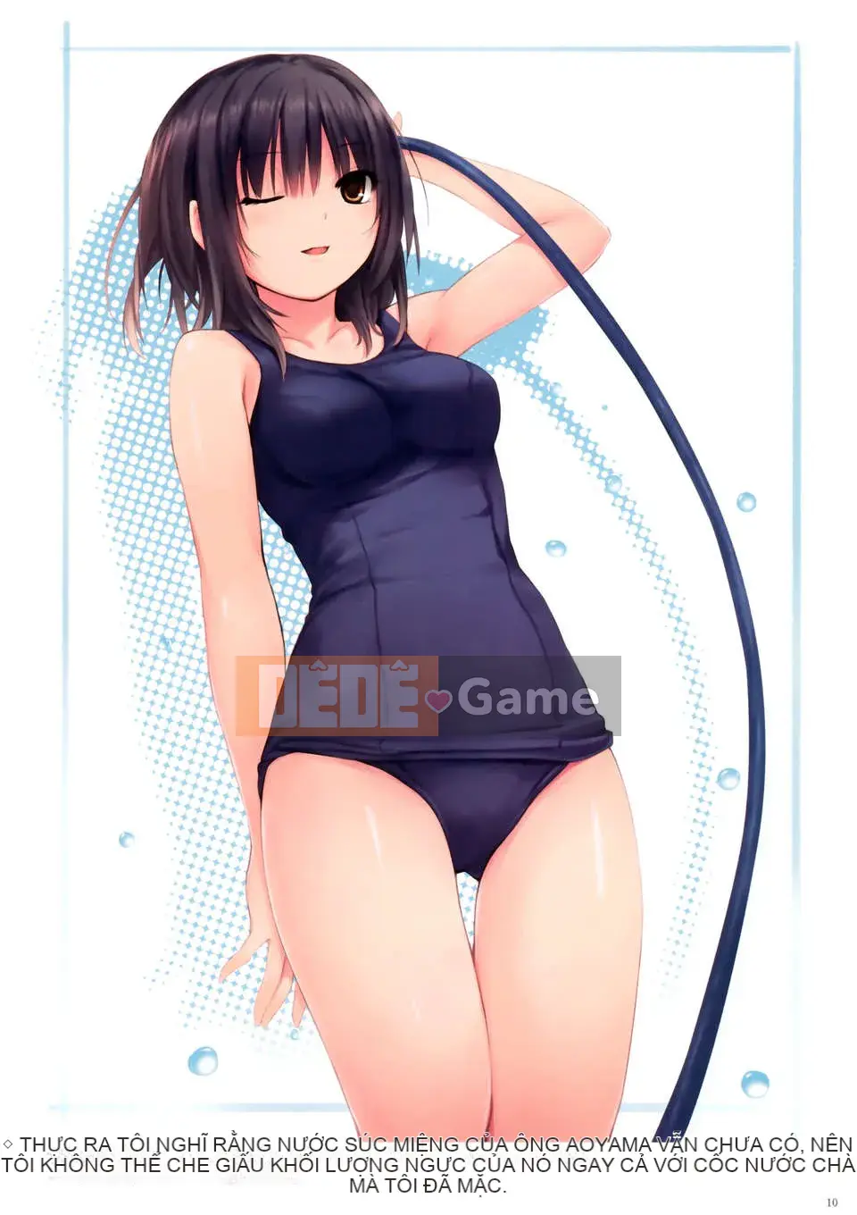 [Núi Hoàng gia (Cà phê Kizoku)]