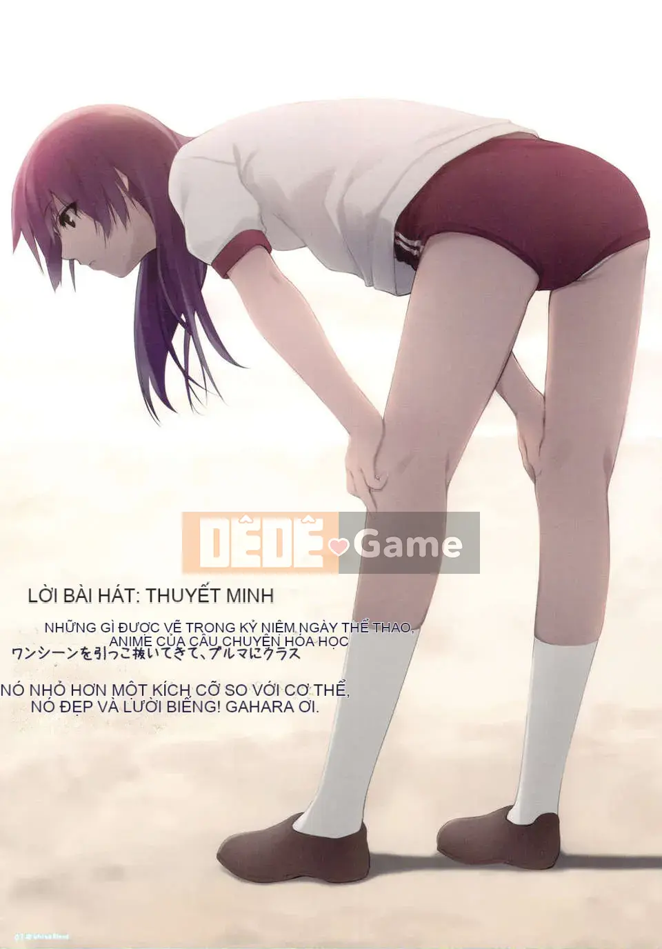 [Núi Hoàng gia (Cà phê Kizoku)]