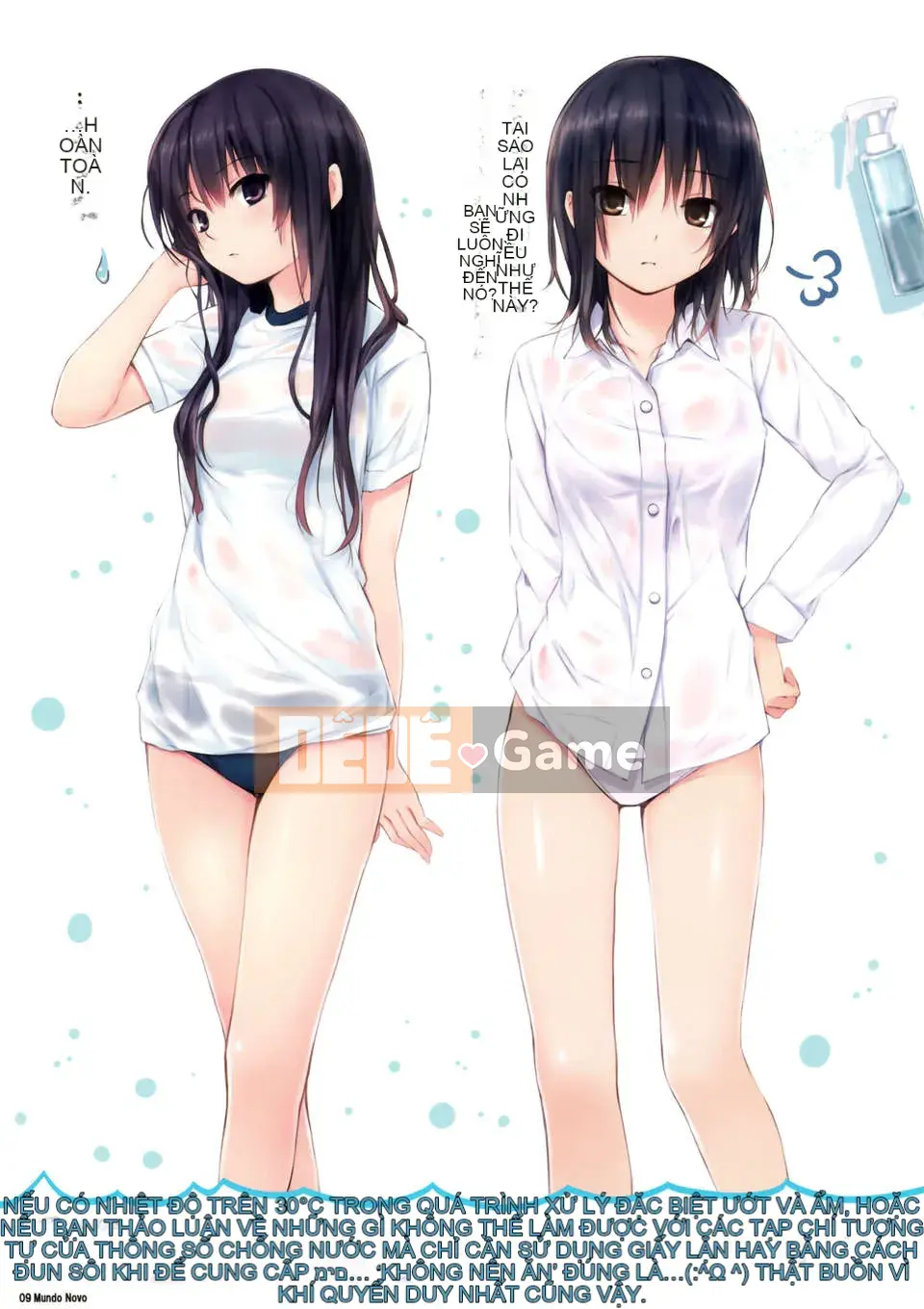 [Núi Hoàng gia (Cà phê Kizoku)]