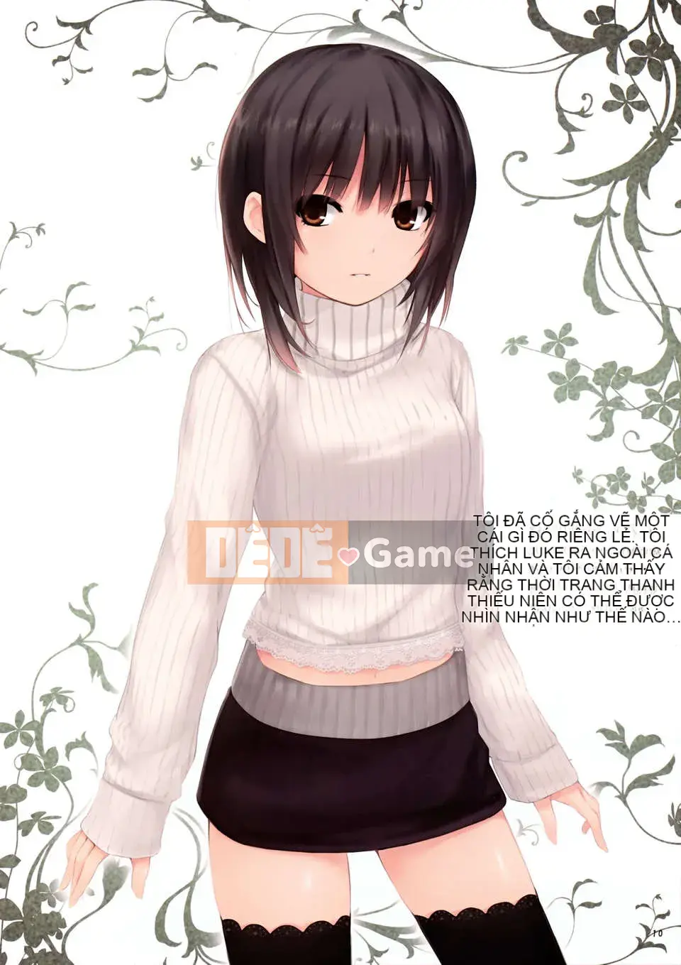 [Núi Hoàng gia (Cà phê Kizoku)]