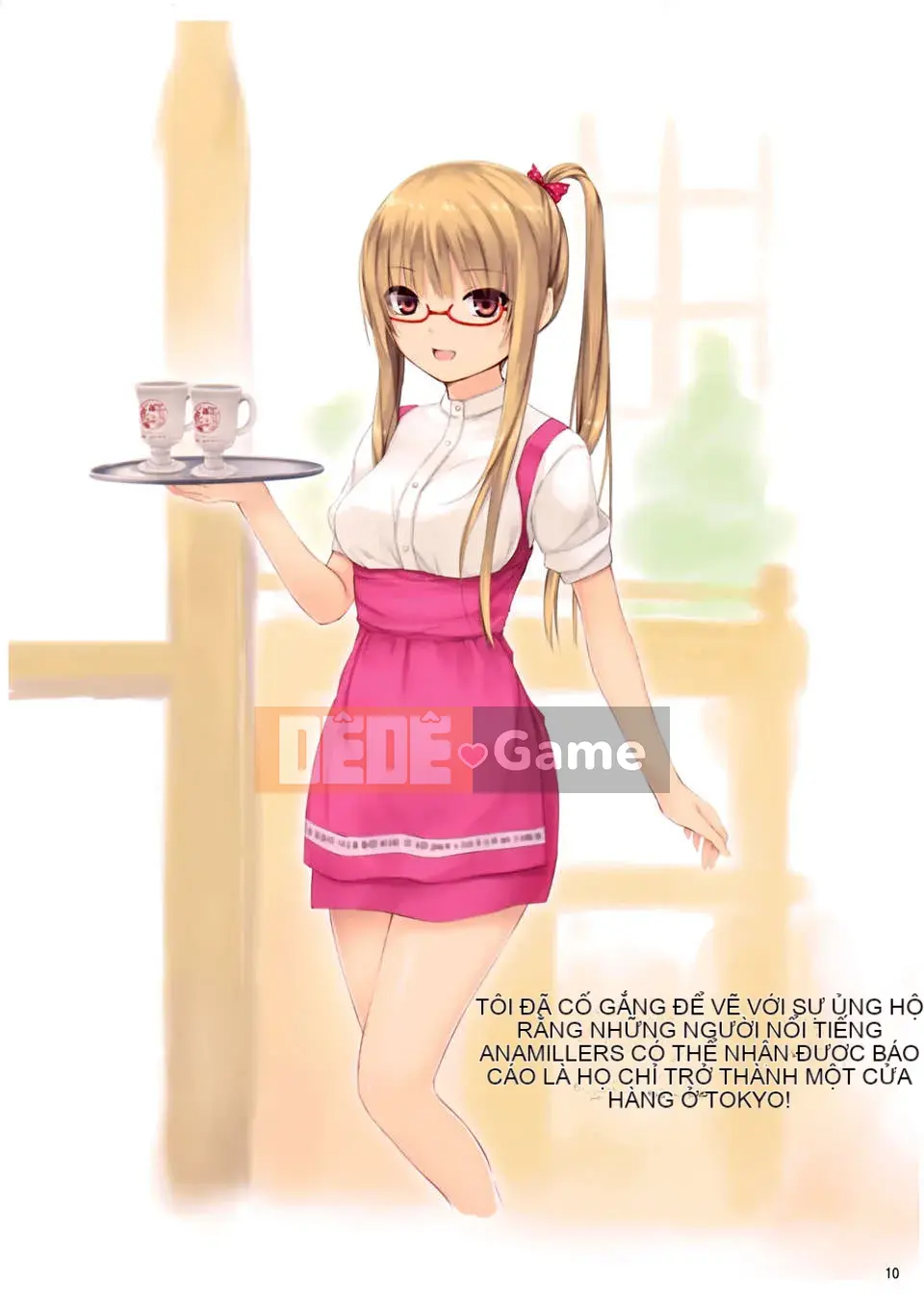 [Núi Hoàng gia (Cà phê Kizoku)]