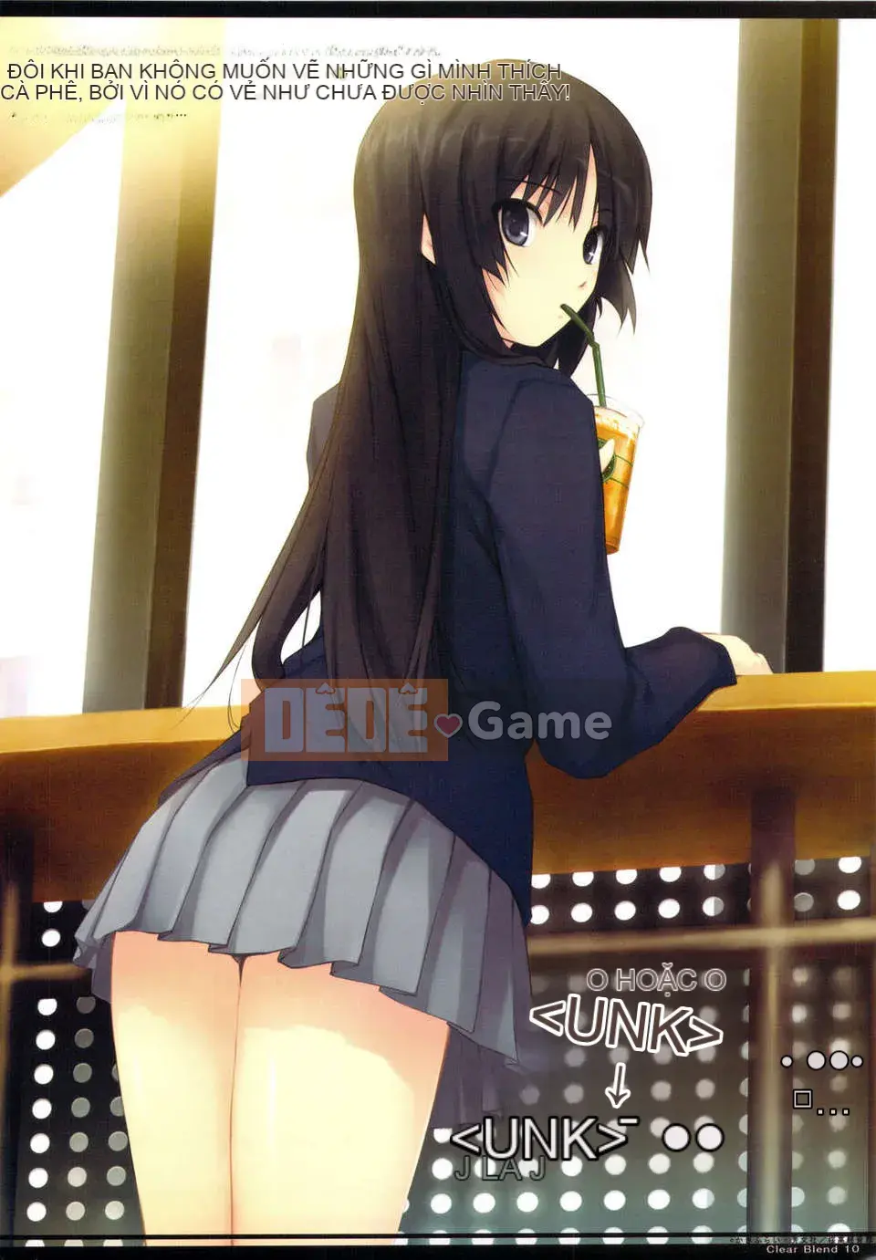 [Núi Hoàng gia (Cà phê Kizoku)]