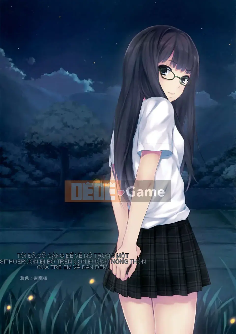 [Núi Hoàng gia (Cà phê Kizoku)]