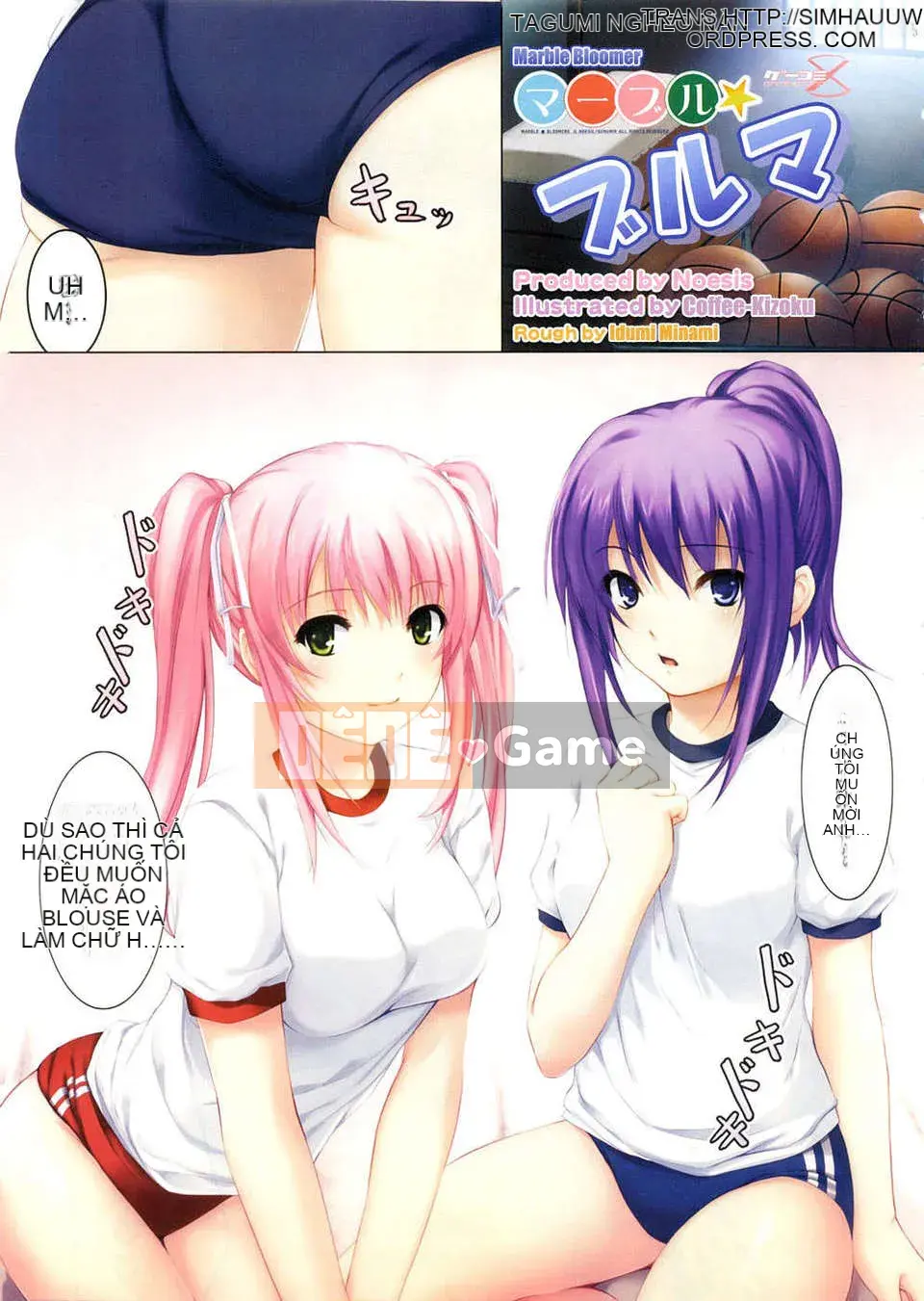 [Núi Hoàng gia (Cà phê Kizoku)]